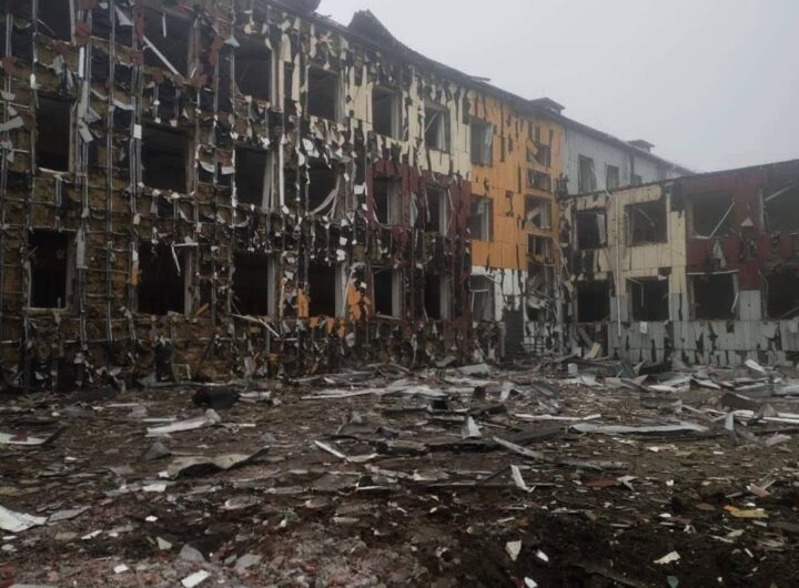 Новини України - На Дніпропетровщині російська авіабомба зруйнувала школу