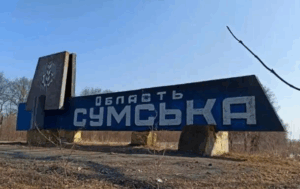 Новини України - На Сумщині 20 тисяч осіб відмовилися від евакуації - ОВА