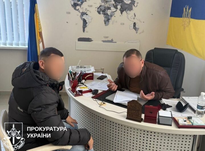 Новини України - На Сумщині розікрали 16 млн на дронах для ЗСУ