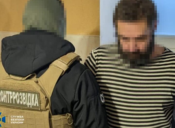 Новини України - На Волині затримали бойовика "ДНР", який намагався втекти до ЄС