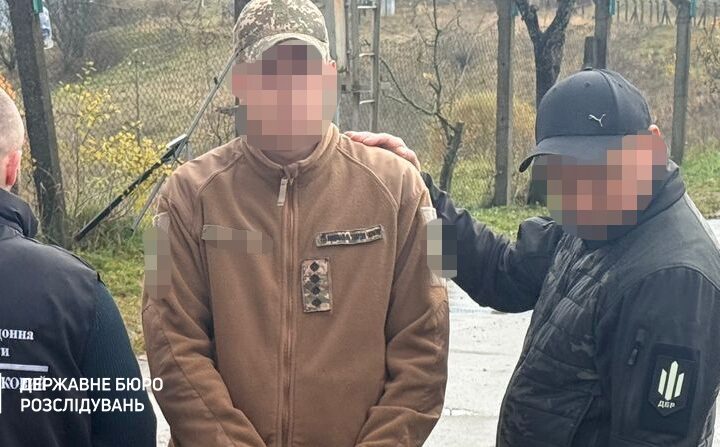 Новини України - На Закарпатті командир роти організував переправлення ухилянтів за кордон