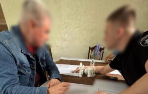 Новини України - На Закарпатті посадовці ОТГ та комерційних структур отримали підозри