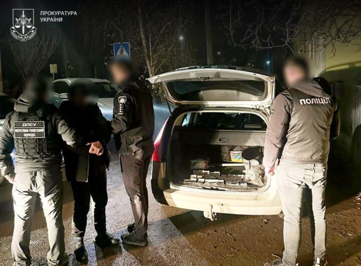 Новини України - На Закарпатті викрили схему переправлення ухилянтів через Тису