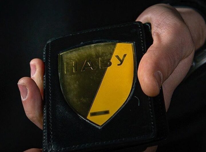 Новини бізнесу - НАБУ провело обшуки в директора з безпеки Нафтогазу