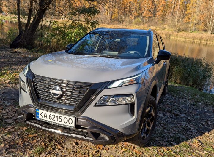 Авто новини - NissanX-TrailN-Trek: дуже привабливий варіант