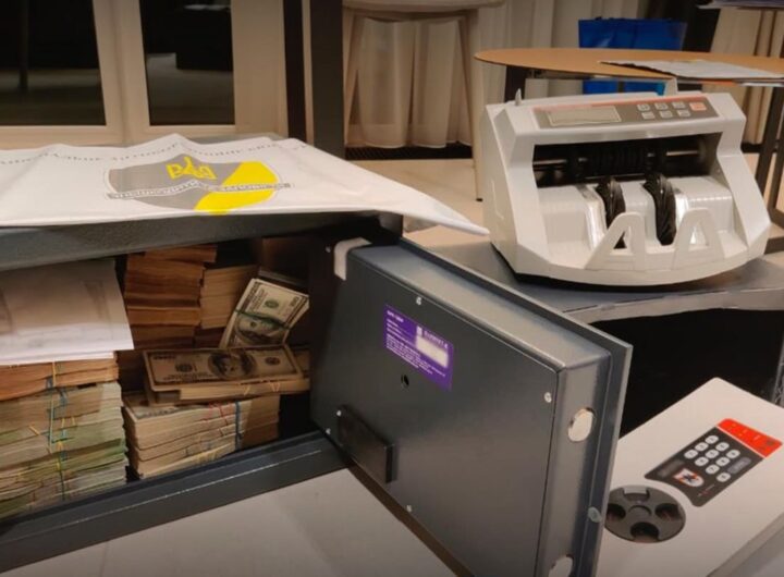 Новини України - Операція Мідас: затримано п'ятьох фігурантів