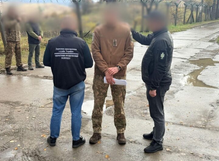 Новини України - Організатор схеми для ухилянтів маскував своїх клієнтів під військових