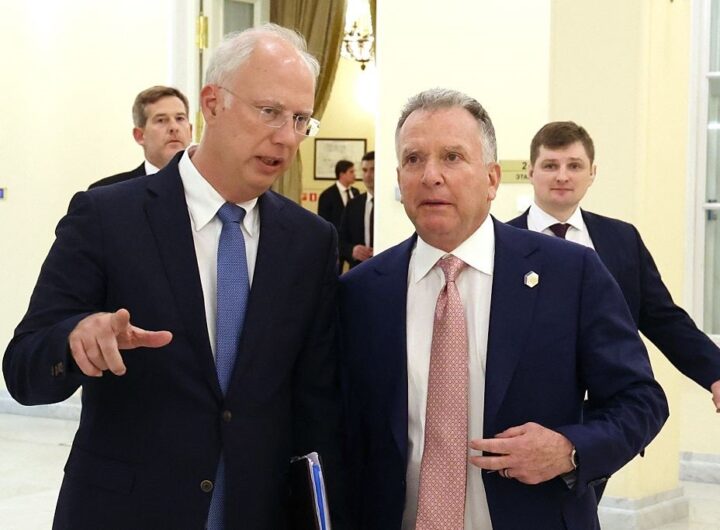 Новини світу - Оригінал плану Трампа писали російською - ЗМІ