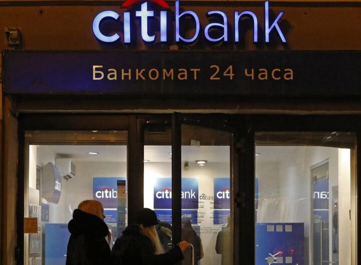 Новини бізнесу - Останній великий американський банк пішов з Росії