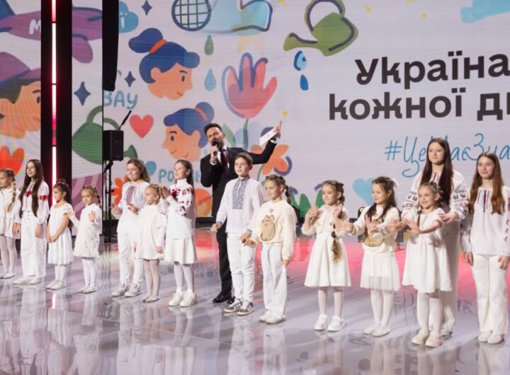 Перша леді взяла участь у церемонії вручення відзнаки «Родина для кожної дитини. Better Care Awards»