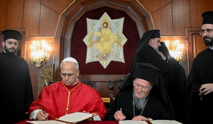 Новини світу - Папа Лев XIV і патріарх Варфоломій закликали до сопричастя церков