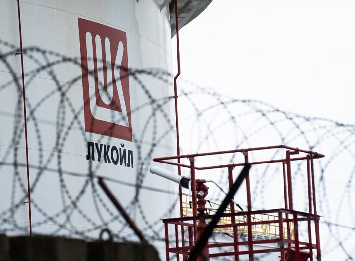 Новини бізнесу - Парламент Болгарії подолав вето президента на купівлю НПЗ Лукойл