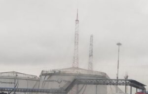 Новини світу - Партизани розвідали російську нафтобазу біля Орлом