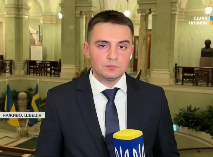 "Ми зустрічаємося у ВАЖЛИВИЙ МОМЕНТ ІСТОРІЇ!" Ексклюзивні заяви з Кримської платформи у Швеції