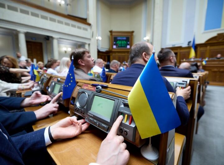 Новини України - Рада підвищила виплати при народженні дитини