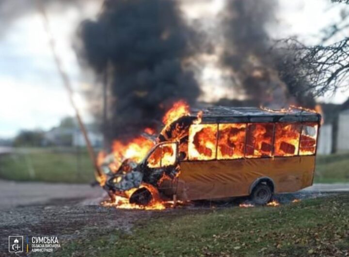 Новини України - РФ атакувала цивільний транспорт на Сумщині