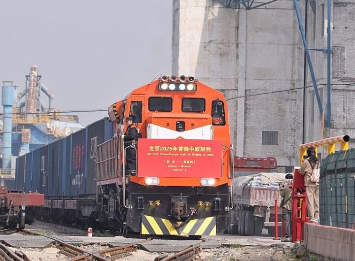 Новини бізнесу - РФ заявила про готовність бути "ресурсною базою" для Китаю