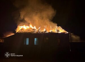 Новини України - Росіняи атакували Чернігівщину: згорів тепловоз