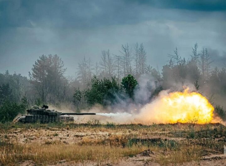 Новини України - Росіяни атакують на 11 напрямках - Генштаб