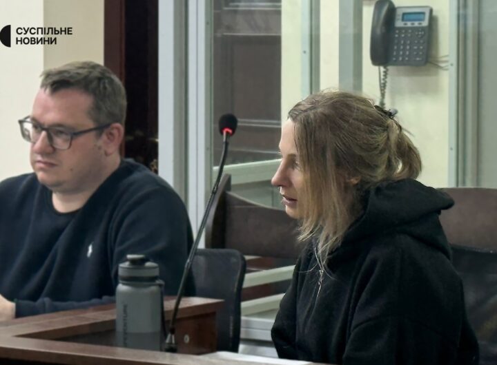 Новини України - Розкрадання в Енергоатомі: суд відправив під варту чергову підозрювану