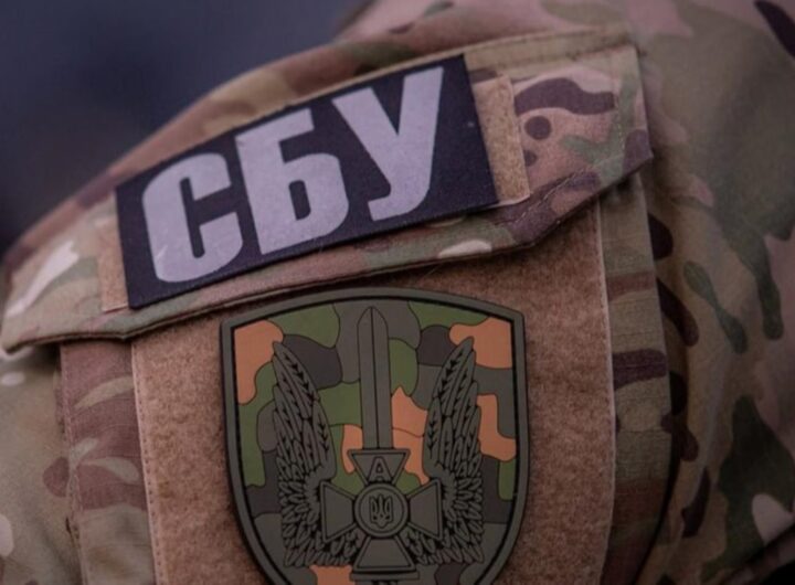 Новини України - СБУ спростувала "підготовку підозри" Арахамії та Клименку