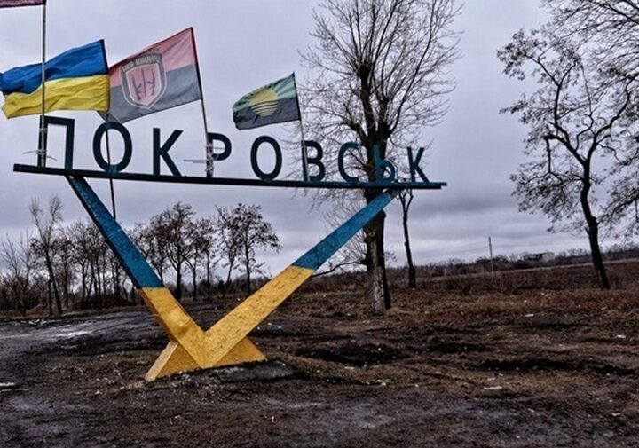 Новини України - Спростовано фейк про "знищення українського десанту" під Покровськом - ЗМІ