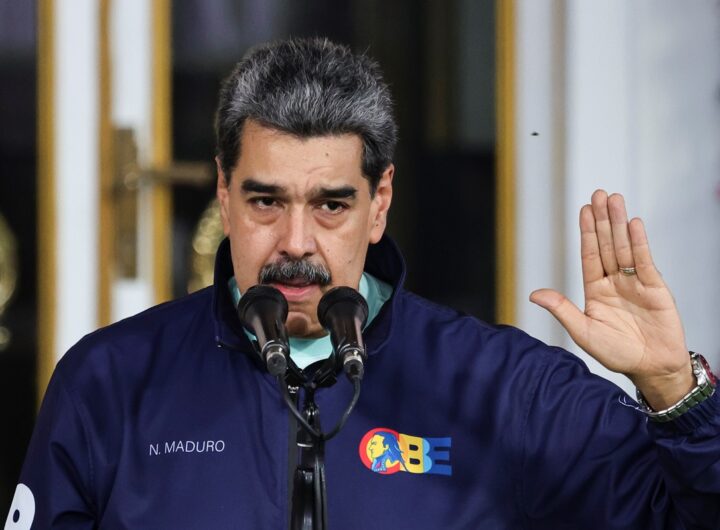 Новини світу - США готують нову фазу операцій щодо Венесуели - ЗМІ