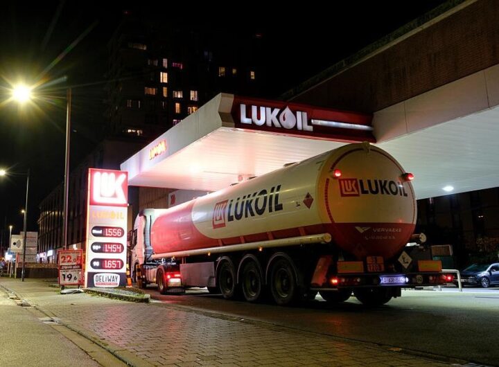 Новини бізнесу - США відмовили "маріонетці Кремля" в купівлі активів Лукойлу