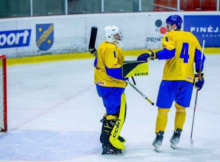 Новини спорту - Стали відомі дати матчів у грудні в Європейському кубку націй