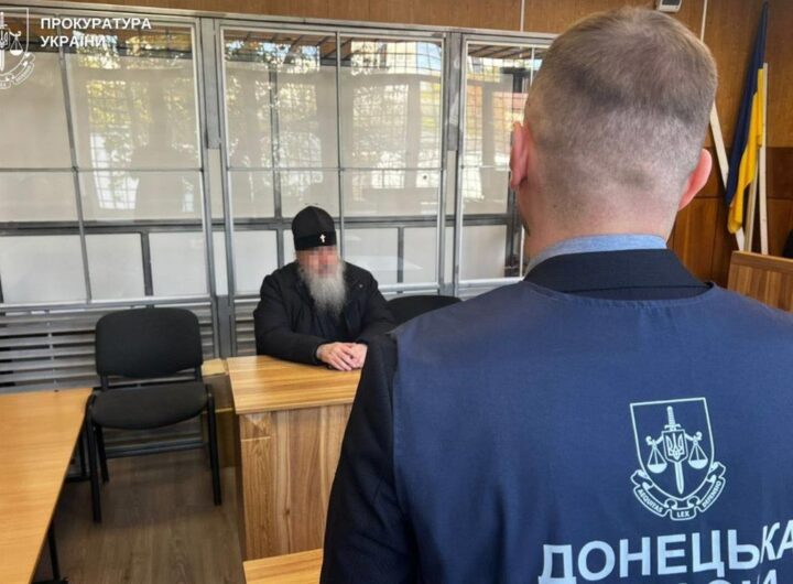 Новини України - Суд арештував настоятеля лаври на Донеччині