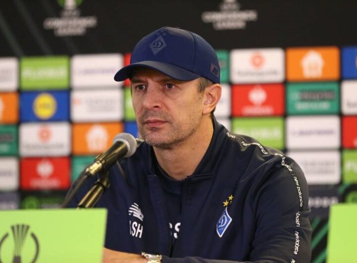 Новини спорту - Тренер Динамо закликав команду не повторювати минулих помилок