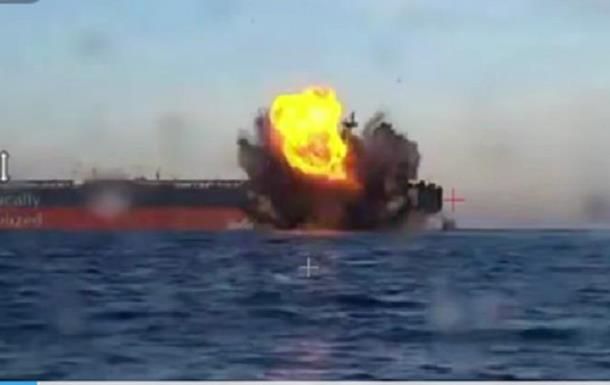 Новини світу - Туреччина відреагувала на підрив танкерів