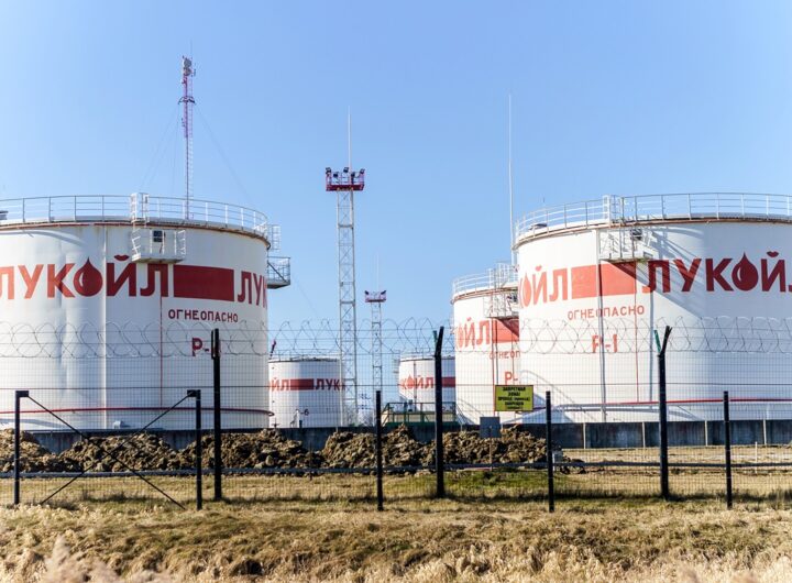 Новини бізнесу - У Болгарії готують продаж бургаського заводу Лукойл