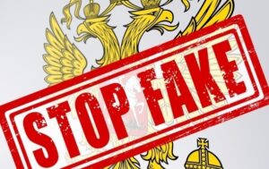 Новини політики - У ГУР спростували фейки росіян про акаунт Буданова