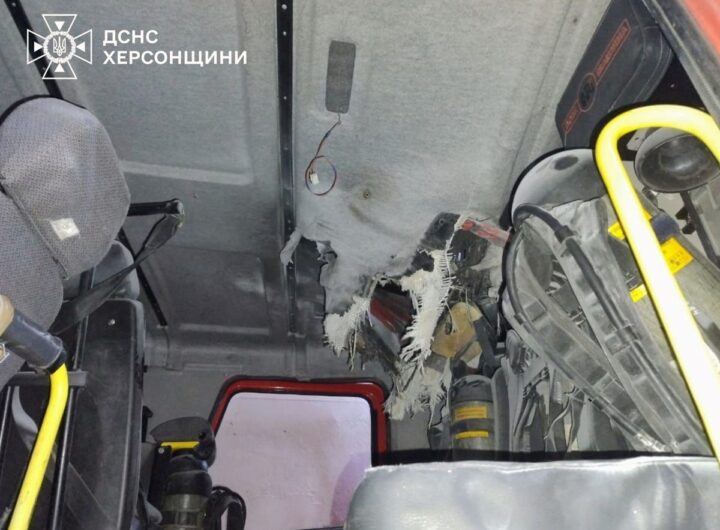 Новини України - У Херсоні російський дрон атакував рятувальників