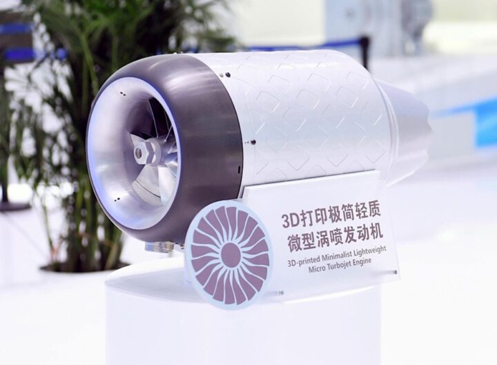 Технології - У Китаї навчилися друкувати двигуни для дронів на 3D-принтері