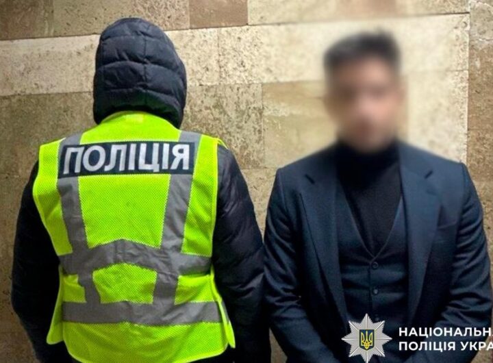 Новини Києва - У Києві четверо рекетирів вимагали у чоловіка $50 тисяч