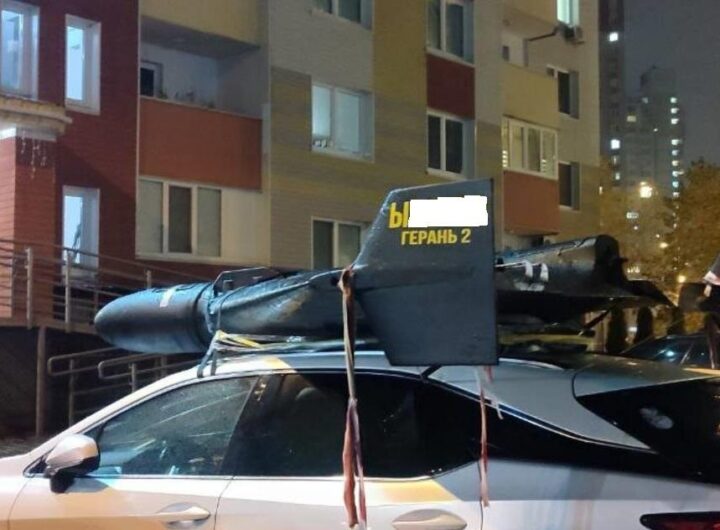 Новини Києва - У Києві чоловік перевозив "шахед" на даху авто