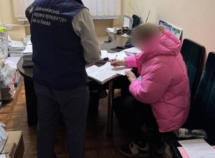 Новини Києва - У Києві головбух привласнила 8,5 млн гривень з рахунку компанії