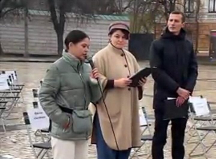 Новини Києва - У Києві відбулася щорічна правозахисна акція Порожні стільці