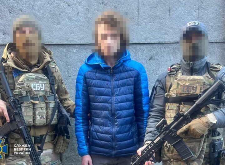 Новини України - У Костянтинівці затримали інформатора ФСБ