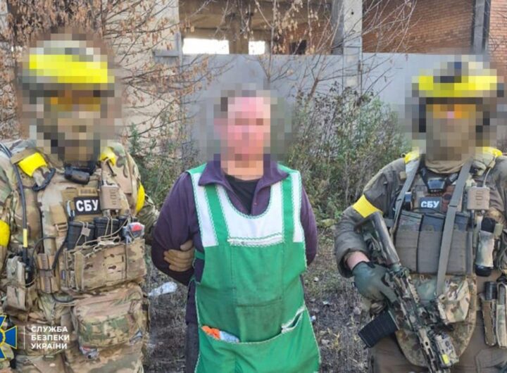 Новини України - У Лимані затримали інформаторку російського ГРУ