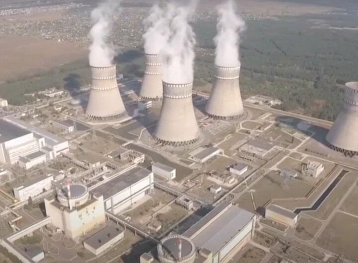 Новини України - У Міненерго зробили заяву щодо роботи АЕС