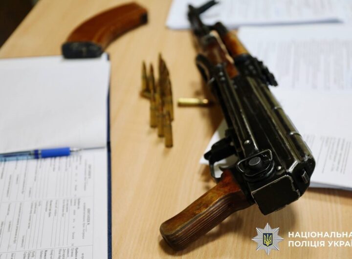 Новини Києва - У поліції назвали кількість задекларованої киянами зброї