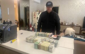 Новини України - У посадовиці екоінспекції вилучили понад $1 млн