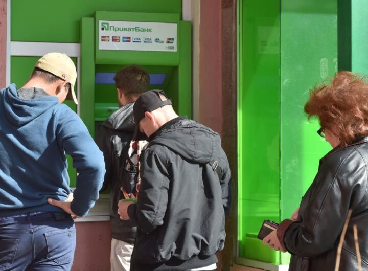 Новини бізнесу - У ПриватБанку заявили про збій сервісів