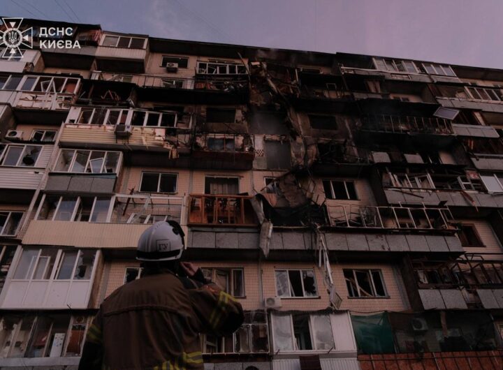 Новини Києва - Удар по Києву: число постраждалих зросло до 30