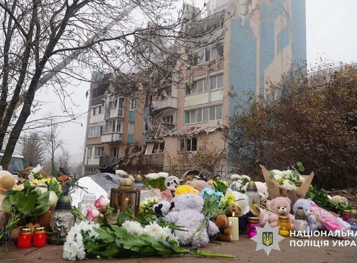 Новини України - Удар по Тернополю: знайдено тіла жінки і дітей