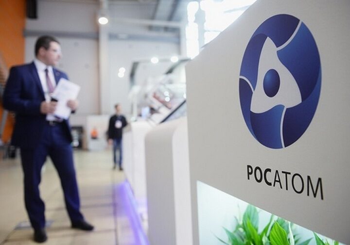 Новини України - Україна закликала розширити санкції проти Росатому