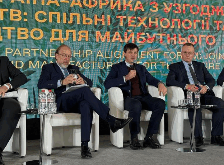 Новини бізнесу - Україна запропонувала ОАЕ створити спільні агрохаби